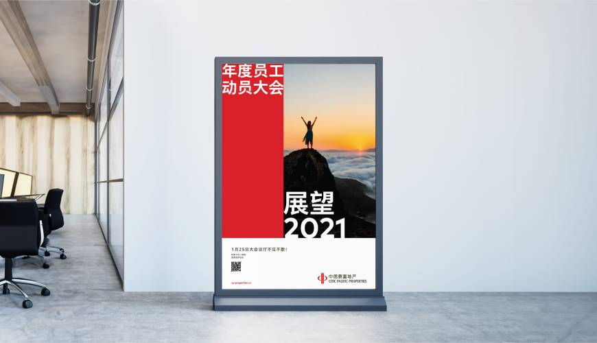 墨江优秀的画册设计工作室