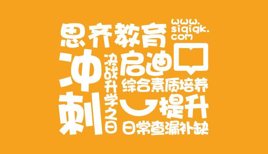 墨江画册设计失去焦点的4个迹象