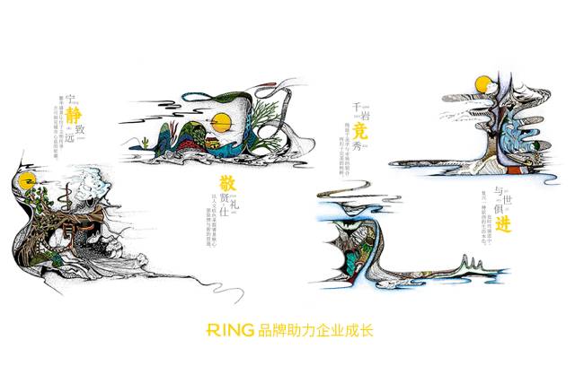 一家具有合作价值的墨江画册设计机构。