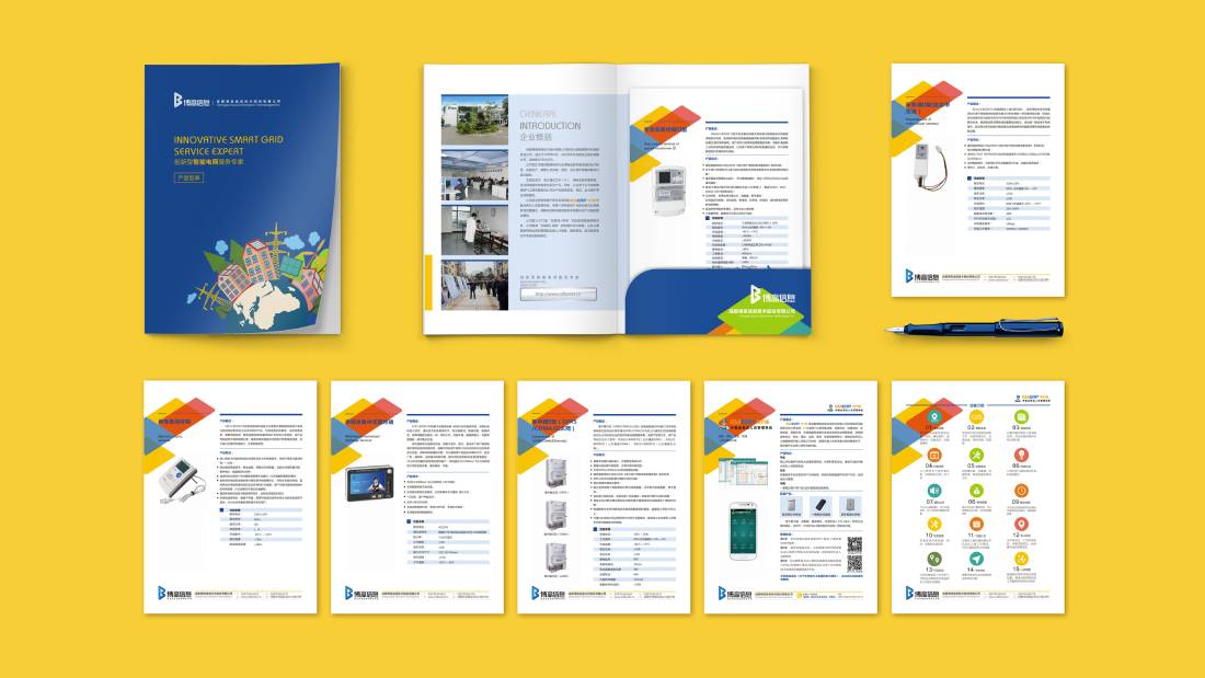 墨江画册设计谈品牌建设